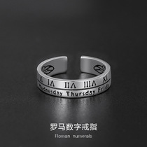 s925 sterling silver retro Roman numeral ring for men and women trendy hip-hop high-end sense ins cool style ring