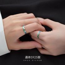 Under the Banyan Tree S925 Aurora Couple Ring Green Drop Glaze Galaxy Niche Design Men and Women Ring Gift Pair