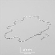 Glittery Necklace S925 Basic Flashing O Chain Naked Chain Cool Wind Niche Design Bright Slender Clavicle Chain