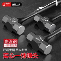 Octagonal hammer construction site hammer tool solid one-piece wall-breaking Jieke heavy-duty hand hammer one-piece wall demolition hammer