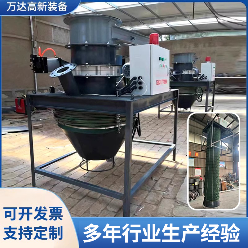 Cement Dried Ash Bulk Machine Clinker Mortar Automatic Telescopic Adjustable Bulk Machine Car Tank Car Coal Powder Loading Machine Cement Dried Ash Bulk Machine Clinker Mortar Automatic Telescopic Adjustable Bulk Machine Car Tank Car Coal Powder Loading Machine