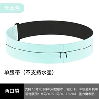 Обычный двойной карманный синий (исключая чайник)