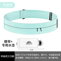 Синий чайник, 200 мл