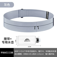 Модернизированная модель трех карманного серого+200 мл чайника