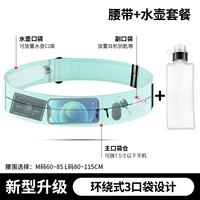 Синий чайник, 330 мл