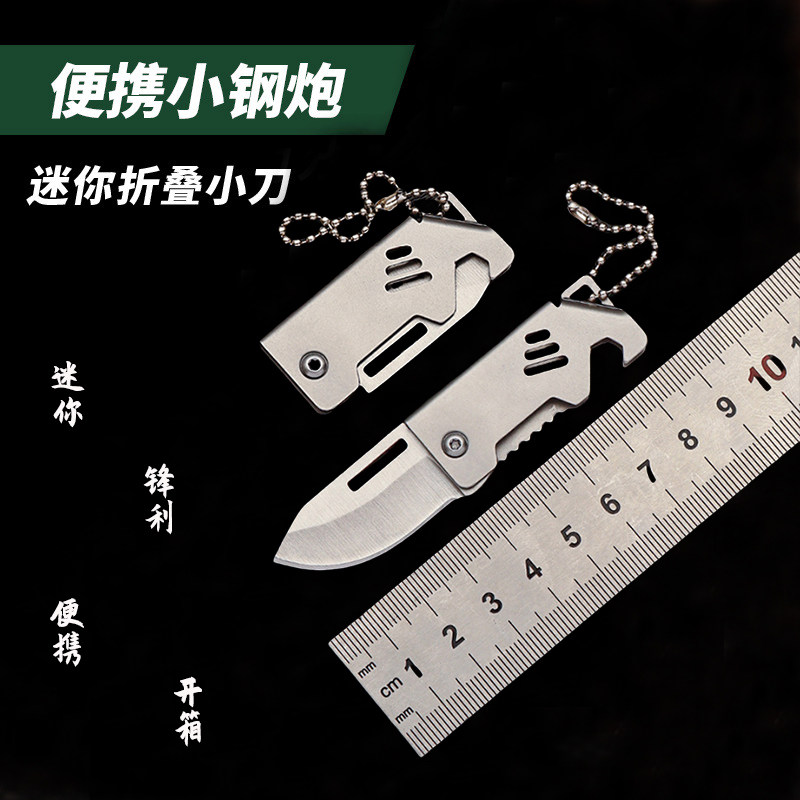 🎉 Secret weapon for outdoor adventurers! this high-hardness sharp ...
