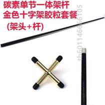 Ball Black American Rack Rod 8 Table * Billiard Assist Club Accessories Head Complile Bench