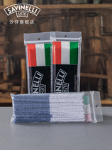 Safin pipe cleaning tool special pipe C411 double-sided 50-piece cleaning cigarette set imported from Italy