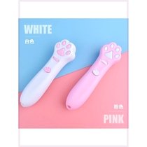 New pet toy cat toy cat claw laser cat teasing stick infrared projection cat teasing pen supplies ins Nordic