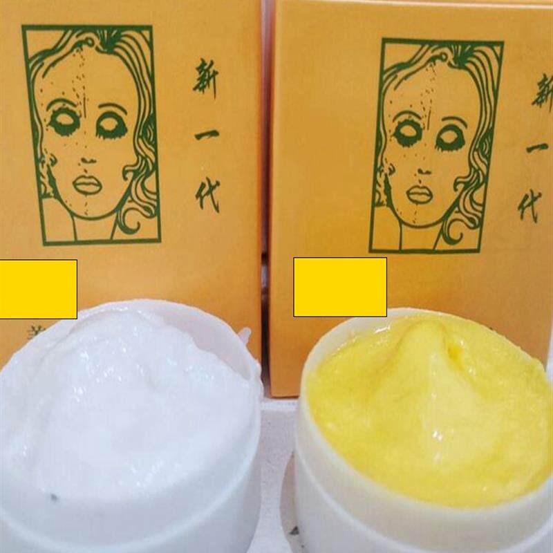 柔迪果酸霜新一代美容王珍珠花粉人参精华提亮肤色滋养肌肤保湿