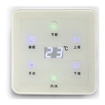 Floor heating water distributor black LCD touch thermostat panel floor heating wall-mounted boiler controller dual temperature external probe