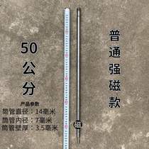 Nail nailing artifact nailing manual special nail punching device inner corner? Gun nail punching construction steel nail carpentry