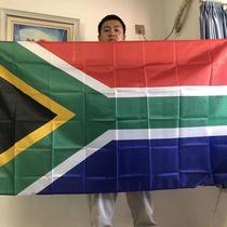 SKY FLAG South Africa National flag 90X150cm ZA RSA SA South