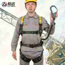 Xinda height working full body safety belt outdoor construction site five-point air conditioning construction anti-fall safety rope