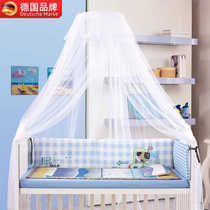 German crib mosquito net full-cover newborn baby princess style mosquito net with bracket pole-free hole-punch mosquito net cover