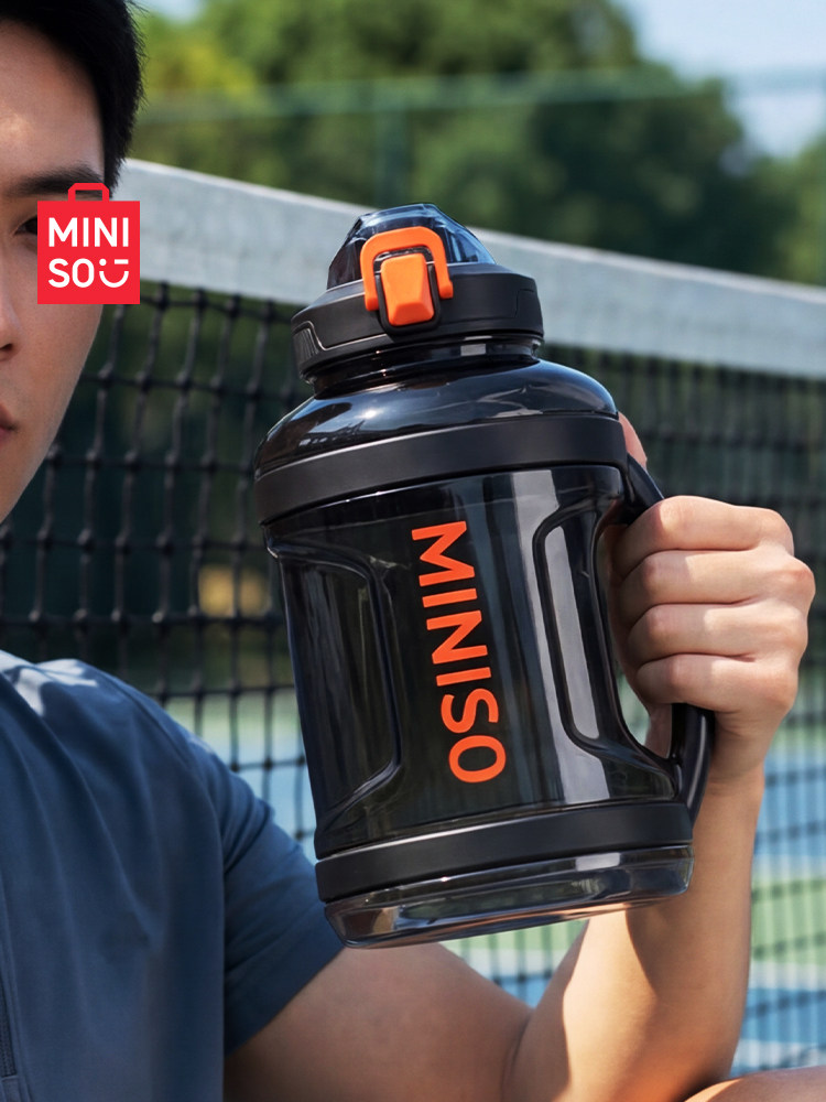Miniso Large Capacity Water Bottle, Large Sports Water Jug for Men, Outdoor Portable, High Temperature Resistant Summer Cup