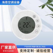 Electric floor heating thermostat wall-mounted boiler controller Tuya WIFI remote round programmable X7 home supply