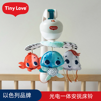 Tiny Love Newborn Baby Bedside Bell Hanging Bedside Rattle Rotating Baby Soothing Toy