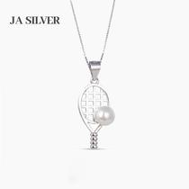 S925 sterling silver tennis pearl pendant for women Korean version simple niche design high-end silver pendant jewelry