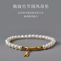 Natural freshwater pearl bamboo bracelet for women 2023 new national trend new Chinese style simple retro style bracelet sterling silver