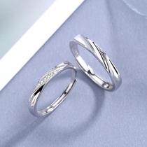 S925 silver Korean style couples love stripe ring mens and womens double twist triple groove ring Valentines Day gift