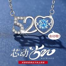 925 sterling silver 520 beating heart necklace girls light luxury niche clavicle chain Valentines Day 520 gift for girlfriend