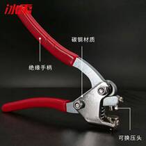 Bingyu BJ-913 lead seal pliers special pliers for electricity meters water meters lead seal buckles sealing press mouth pliers disposable anti-tampering and anti-theft pliers