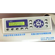 Cutting plotter T1 hour 200 computer cutting letter 0 letter machine leather CT630 9 card CT63 high precision i.e. C sticker engraving