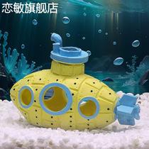 Fish tank shelter house submarine decoration landscaping ornaments simulated interior scenery fish and shrimp hiding hole breeding tank