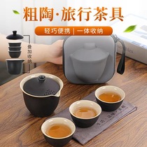 Travel tea set portable set high-end quick cup one pot two or three cups small set outdoor travel portable teapot