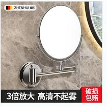 High-end bathroom wall-mounted punch-free vanity mirror telescopic folding bathroom magnifying mirror double-sided vanity mirror hotel