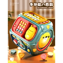 babycare six-sided baby hand pat eight-sided pat drum baby early education 8 puzzle 0 to 1 years old 6-12 months