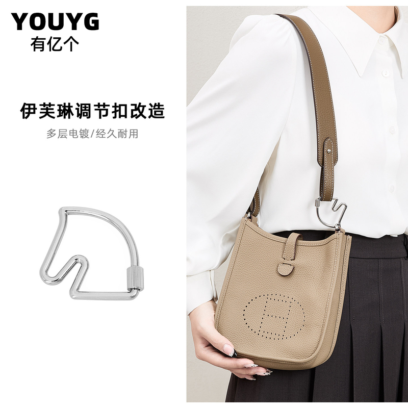 Suitable for Hermes Evelyne Pendant Horse Head Cheval Keychain Bag High-End Accessory