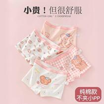 Shifangxia childrens underwear female boxer type A pure cotton baby girl girl boxer shorts medium and large childrens small underwear
