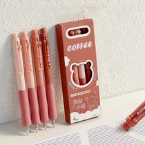 4 Pack Brown Bear Erasable Gel Pens 0 5mm Blue Blue Soft Gr