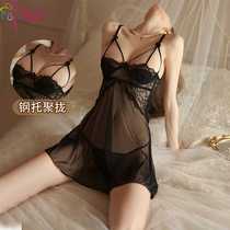 Sexy lingerie underwire push-up passion mesh transparent suit pure lust pajamas temptation midnight charm on the bed