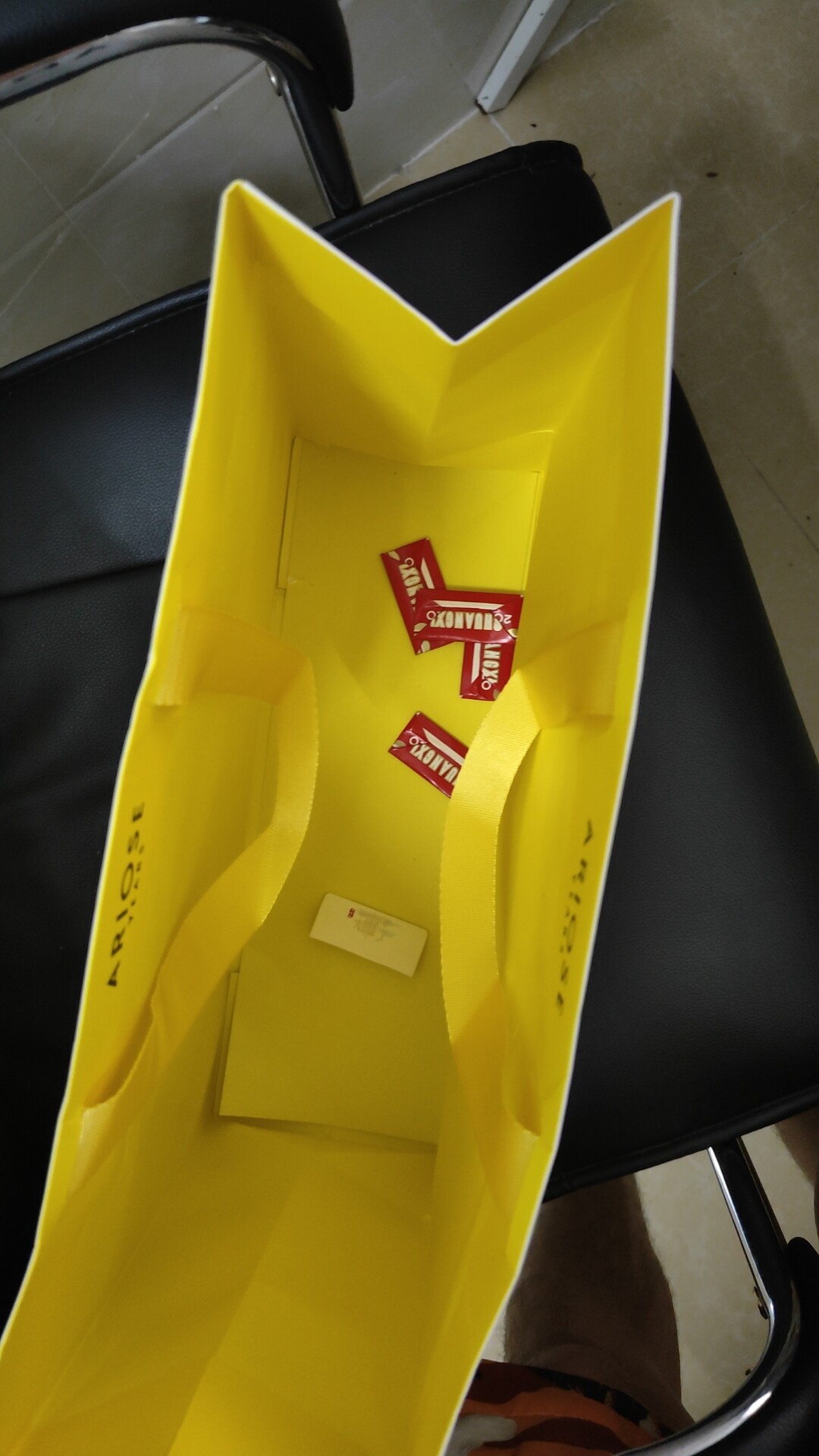小普艾诺丝正品线下代购店