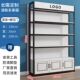 现货货架展示柜产品展柜多层护肤化妆品展示架商用理发店美容院展