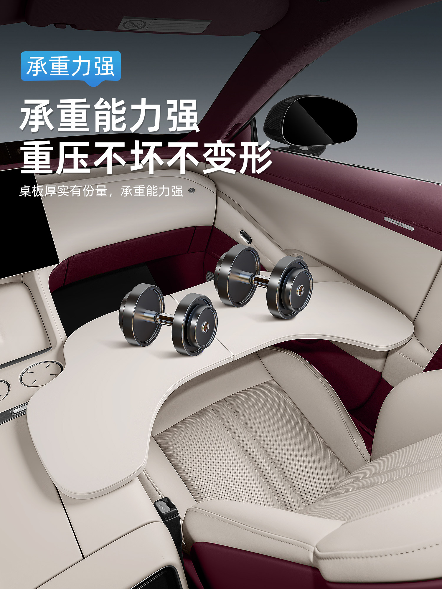 Suitable for Xiaomi Yu7 Car Small Table, Multifunctional Foldable Office Computer Desk, Dining Table Modification Accessories