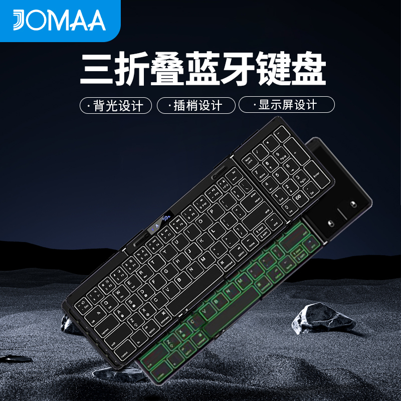 Battery Level Display, Fixed Touch Control, 70% off Stackable Bluetooth Keyboards, Portable, Seven-Color Backlight Adjustment, Rechargeable Silent Keyboard