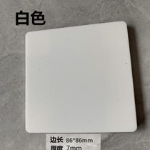 Manufacturer Mengdong air conditioner hole sealing large hole artifact reserved decoration cover on the wall to block the hole and stick to the wall opening