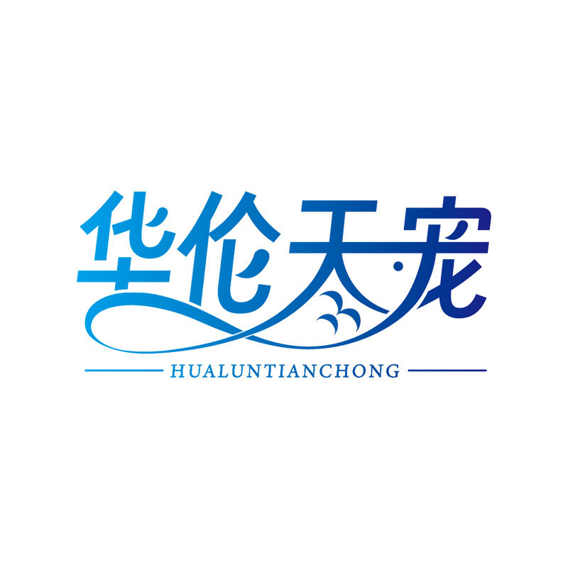 华伦天宠旗舰店