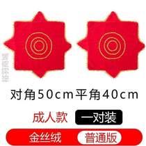 Grade examination flower handkerchief professional*dance octagonal linen yarn two-person dance yangko red special northeast handkerchief