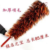 Manufacturers self-sold real chicken feather comb for home and car use non-shedding retractable for sweeping dust and dust washable purely handmade