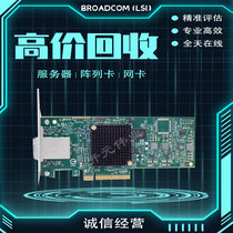 Recycle 9260-16i 6GB disk cache 9280-8e 9341-4i 9480-8i8e array card ZZ