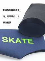 Speed ​​skating shoes for adults and children ankle protection skate shoes skates speed skating shoes anti-wear socks roller skating inner sleeves