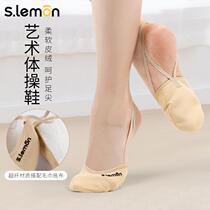 Lemon dance shoes for children and girls with soft soles special artistic gymnastics shoes ballet training shoes half-foot dance shoes