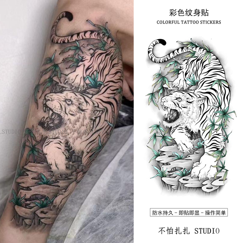 Domineering Mountain Tiger Colorful Tattoo Waterproof Realistic Men's Calf Arm Traditional Ink Style Lifelike Tattoo Scar Cover