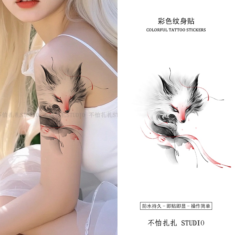 Chinese Style Fox Spirit Colorful Tattoo Stickers ins High-Quality Realistic Sexy Girl Waist Long-Lasting Waterproof Scar Cover