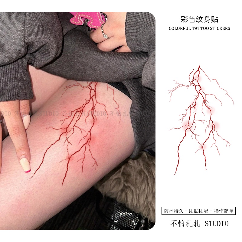 Dark Red Blood Vessel Color Tattoo Stickers Simulated Tattoo Arm Arm Thigh Waterproof Long-Lasting High-End Sense Dark Red Blood Vessel Color Tattoo Stickers Simulated Tattoo Arm Arm Thigh Waterproof Long-Lasting High-End Sense